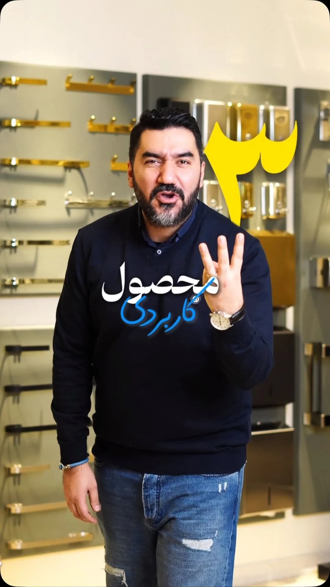 جا مایع دیواری و جای دستمال باکس