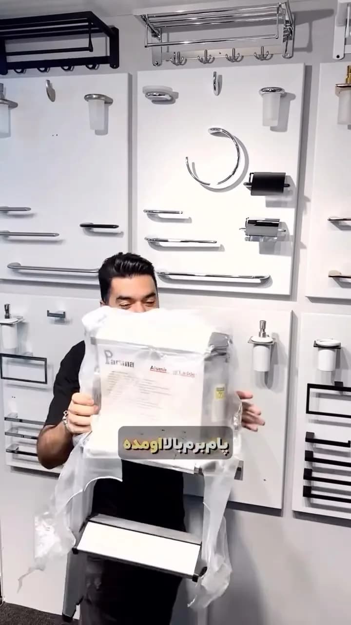 نردبان تاشو آلومینیومی