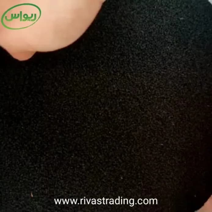 سیاهدانه ایرانی دبل سورت، رنگ مشکی، دانه ریز