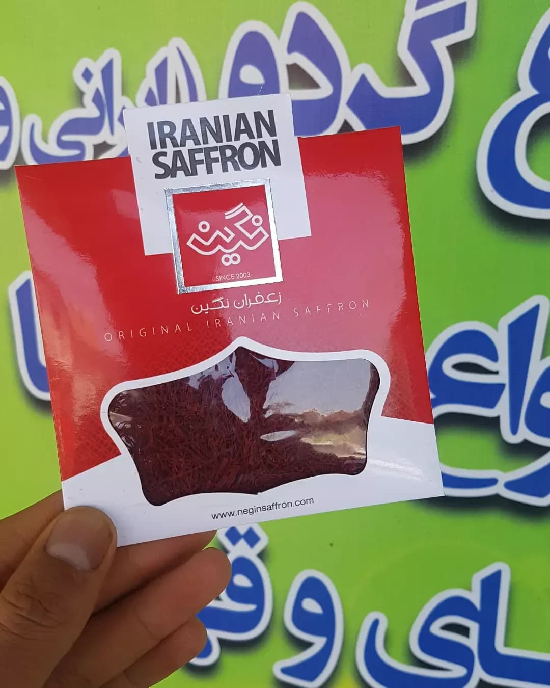 زعفران سرگل ۴ گرمی نگین، رنگ قرمز، رشته ای