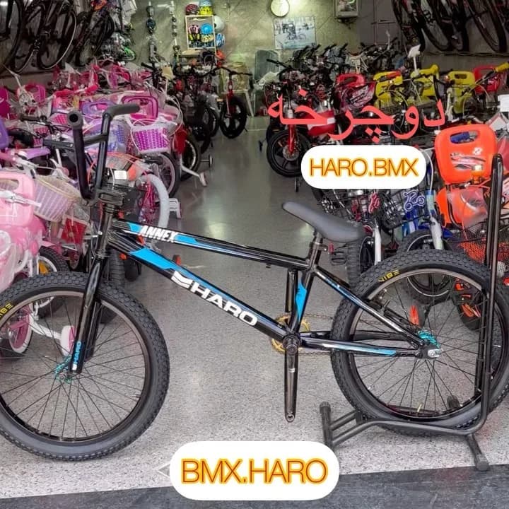 دوچرخه BMX مدل ANNEX کارکرده