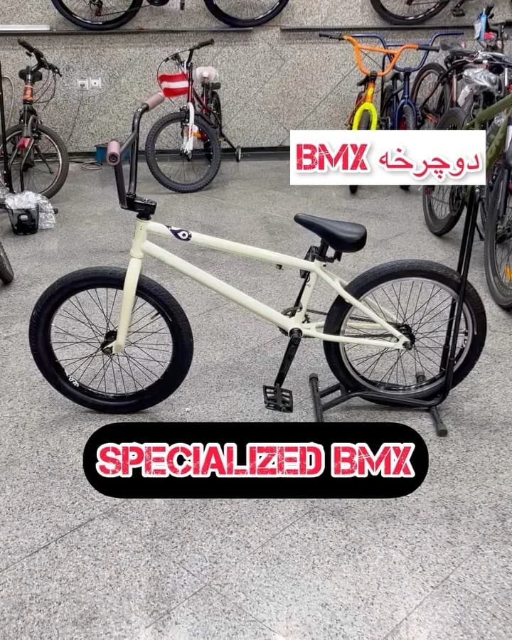 دوچرخه BMX آکبند اسپشیالایزد