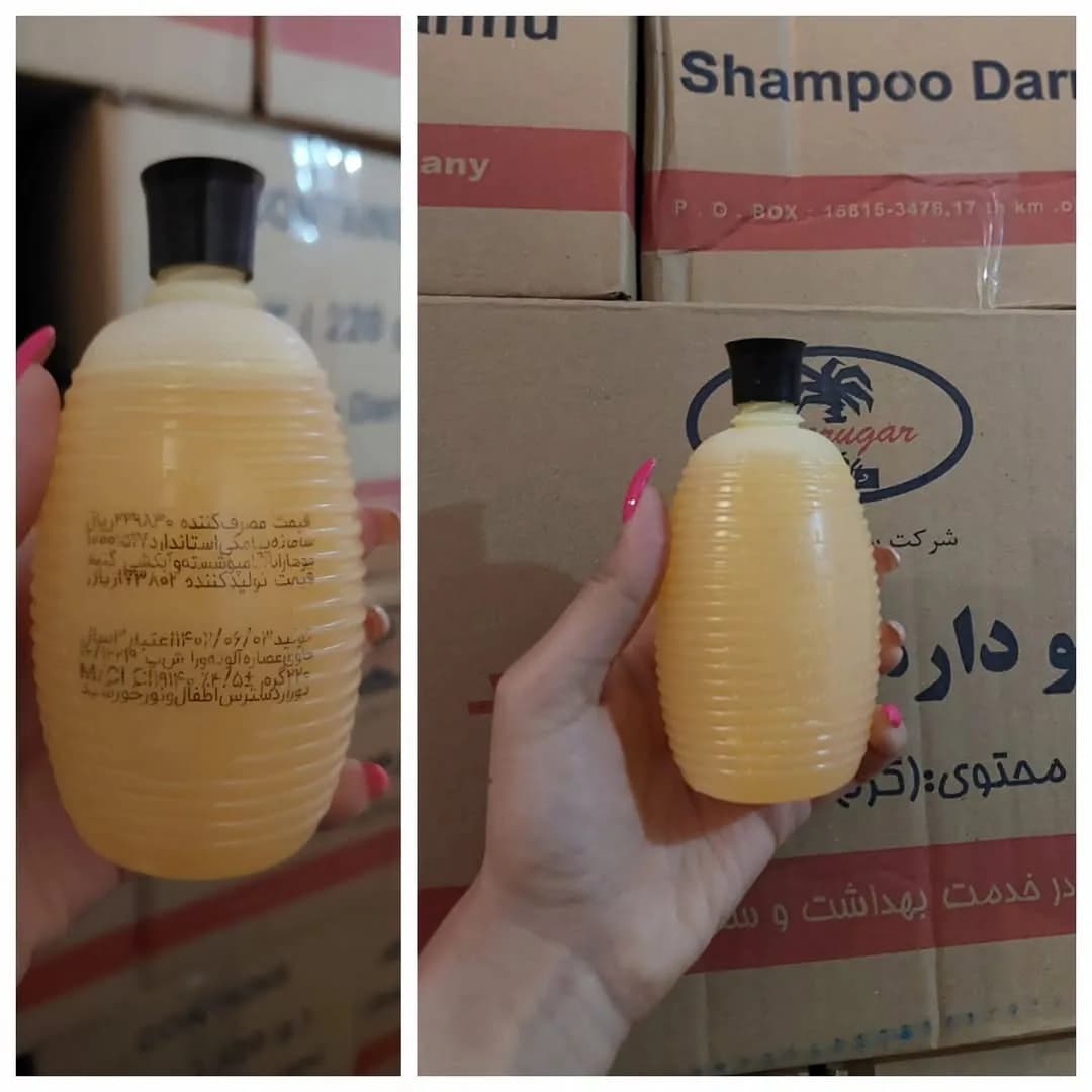 شامپو خمرهای داروگر، رنگ زرد و مشکی، جنس پلاستیک، بطری استوانهای