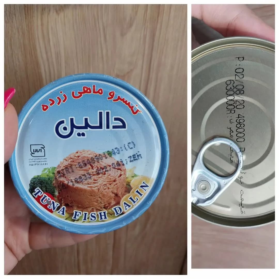 تن ماهی زرده ۱۸۰ گرم دالین، رنگ آبی و سفید، جنس فلز، استوانهای دردار