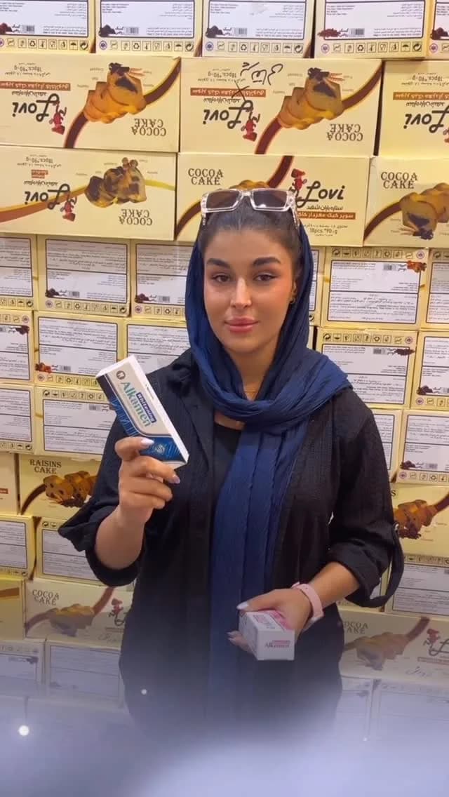 خمیردندان آلکامن ۷۵ میل