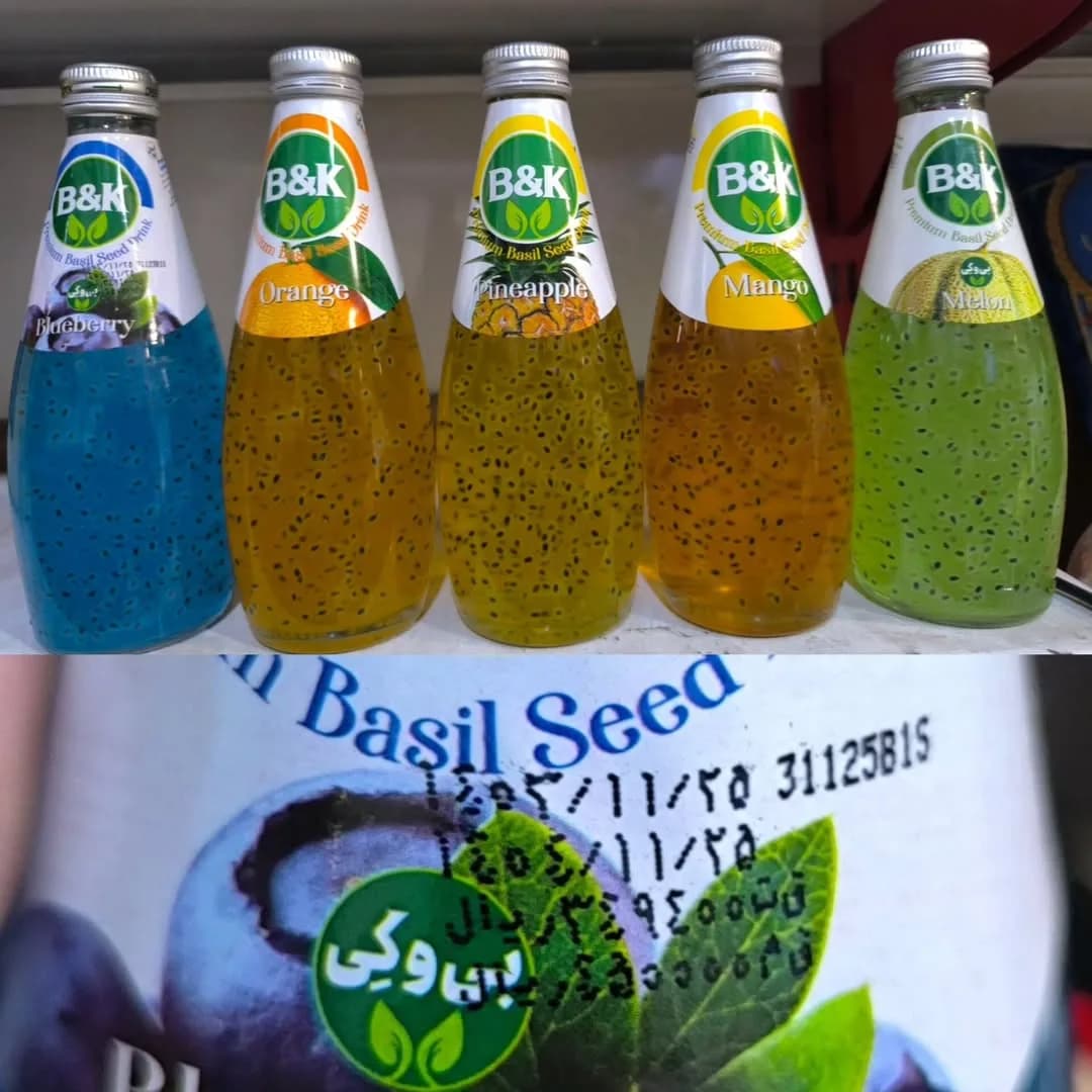 آبمیوه تخمشربتی بیویکی