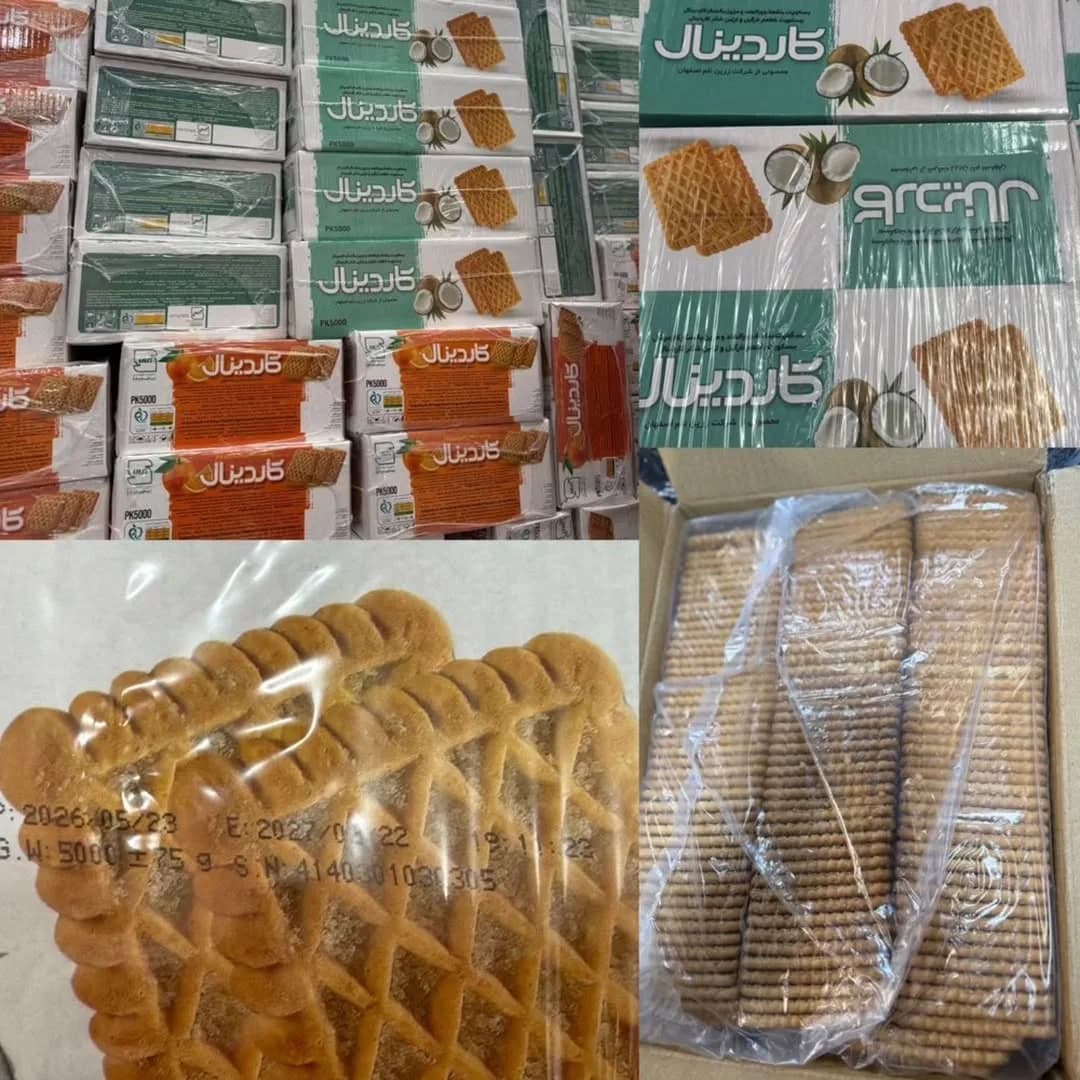 بیسکوییت پذیرایی کاردینال