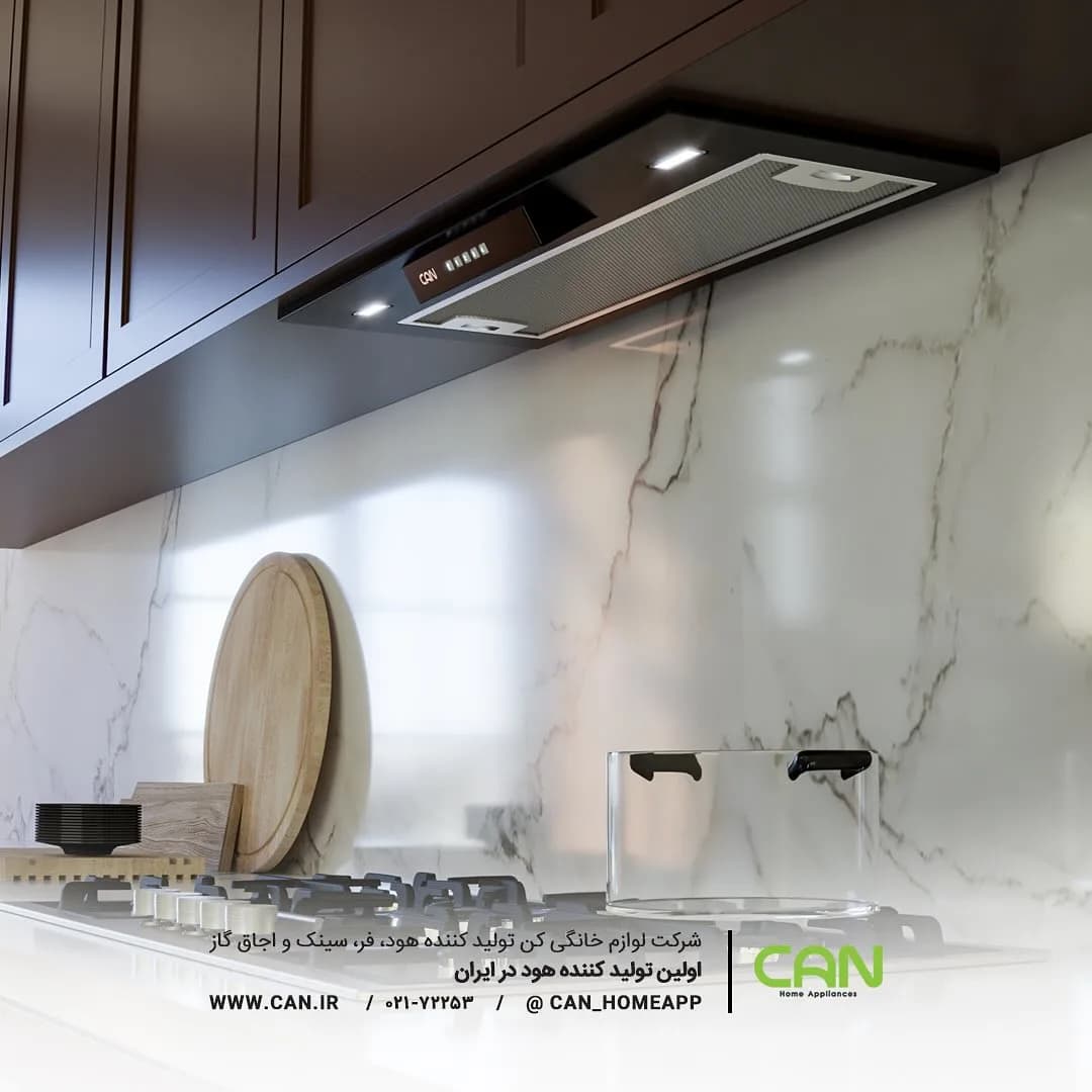 هود آرتیما ۳ کن، رنگ مشکی و نقرهای، جنس استیل و شیشه، مخفی، زیرکابینتی