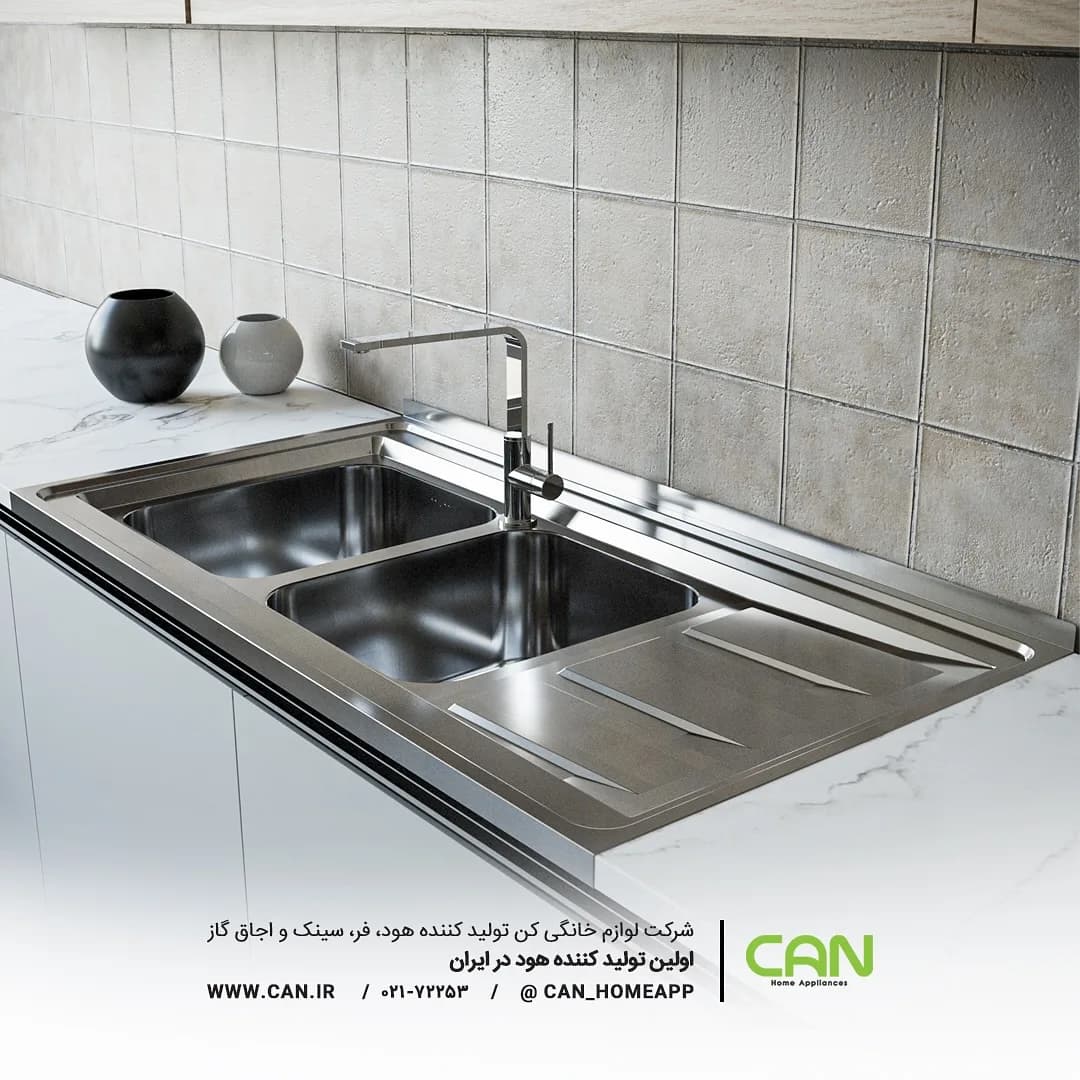 سینک دولگنه روکار کن، رنگ نقرهای و مشکی، جنس استیل و سرامیک، توکار