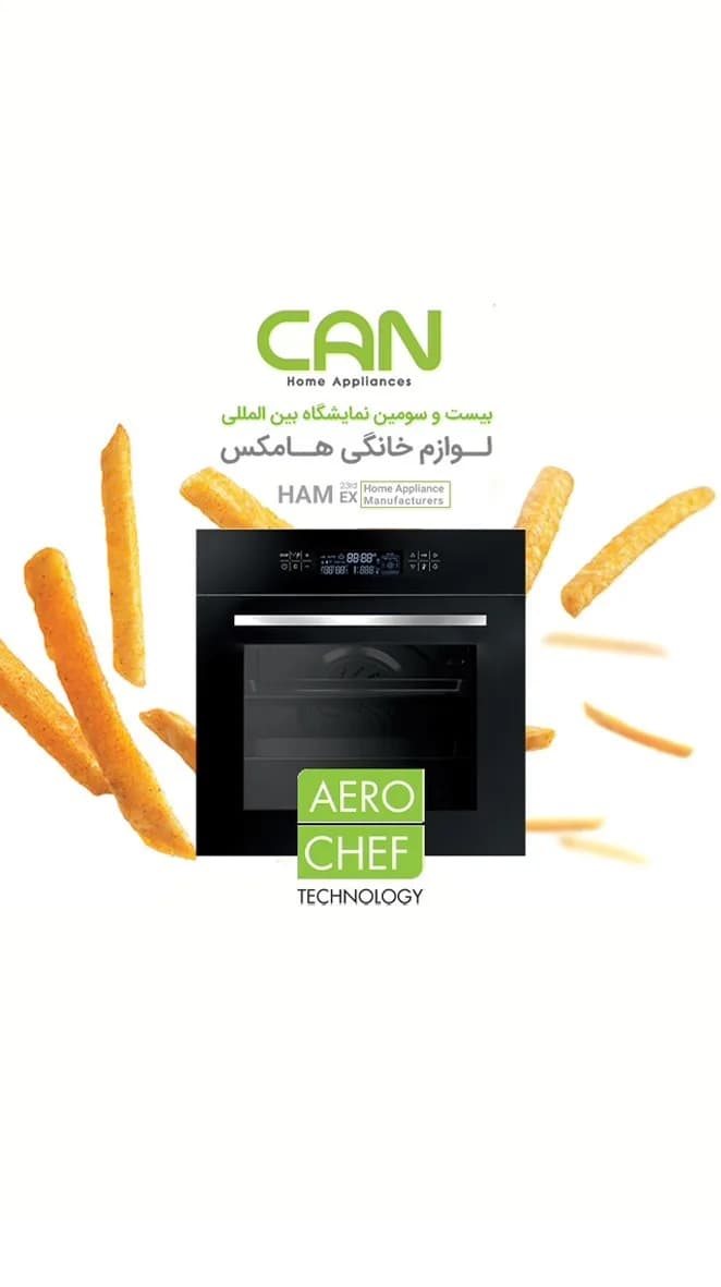 فر توکار ایروشف کن، رنگ مشکی، جنس شیشه و فلز