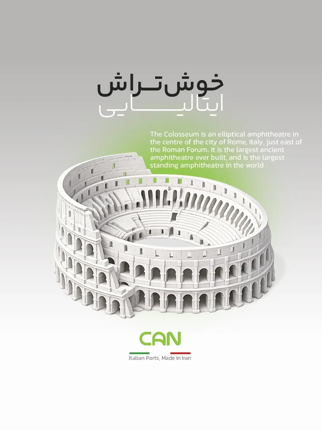 اجاق گاز کن مدل ۵۲۳M مولتیاستپ