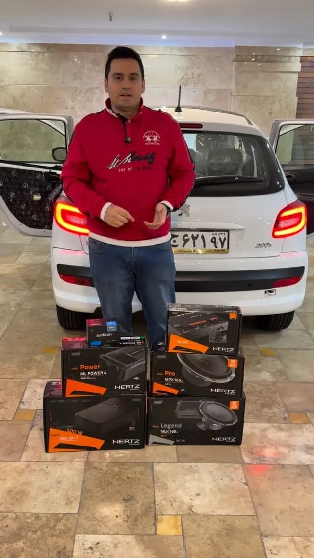 بلندگو هرتز MPX 165.3 Hertz