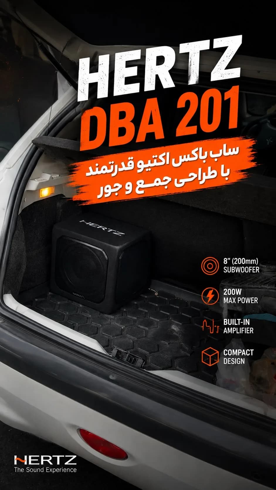 سابباکس اکتیو هرتز DBA 201، رنگ مشکی