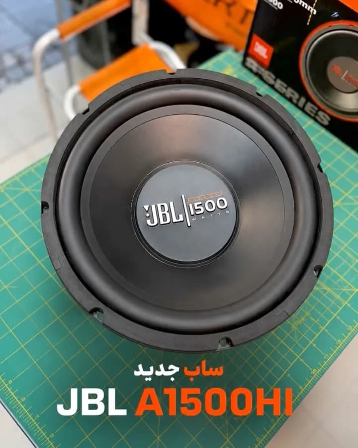 سابووفر JBL A1500HI، رنگ مشکی، بلندگوی گرد