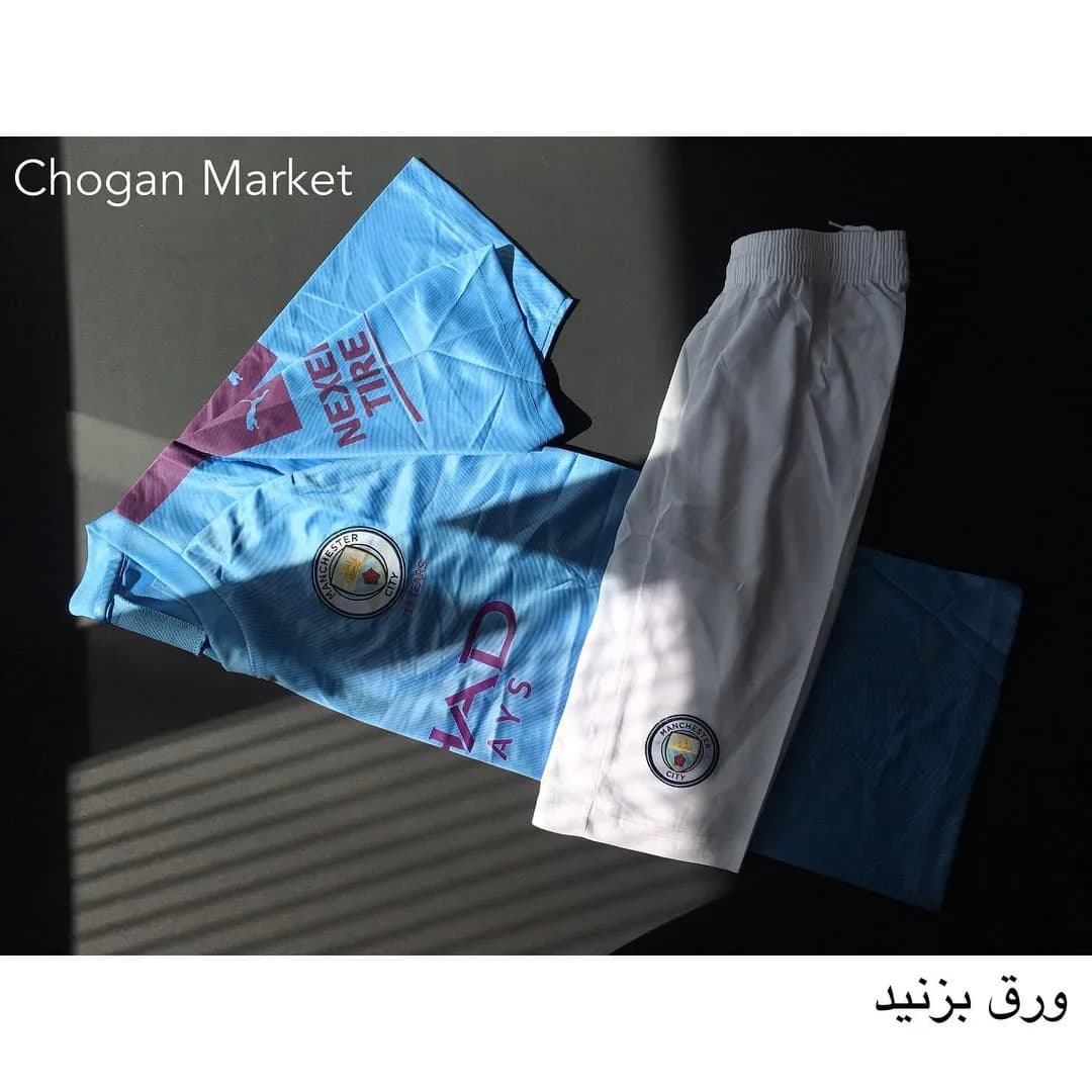 پیراهن و شورت اول منچسترسیتی ۲۰۲۰