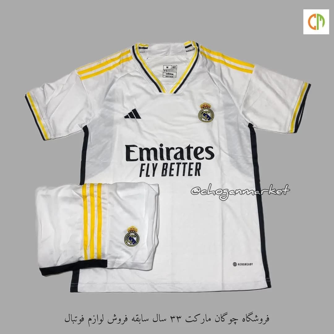 کیت کانسپت اول رئال مادرید ۲۰۲۴