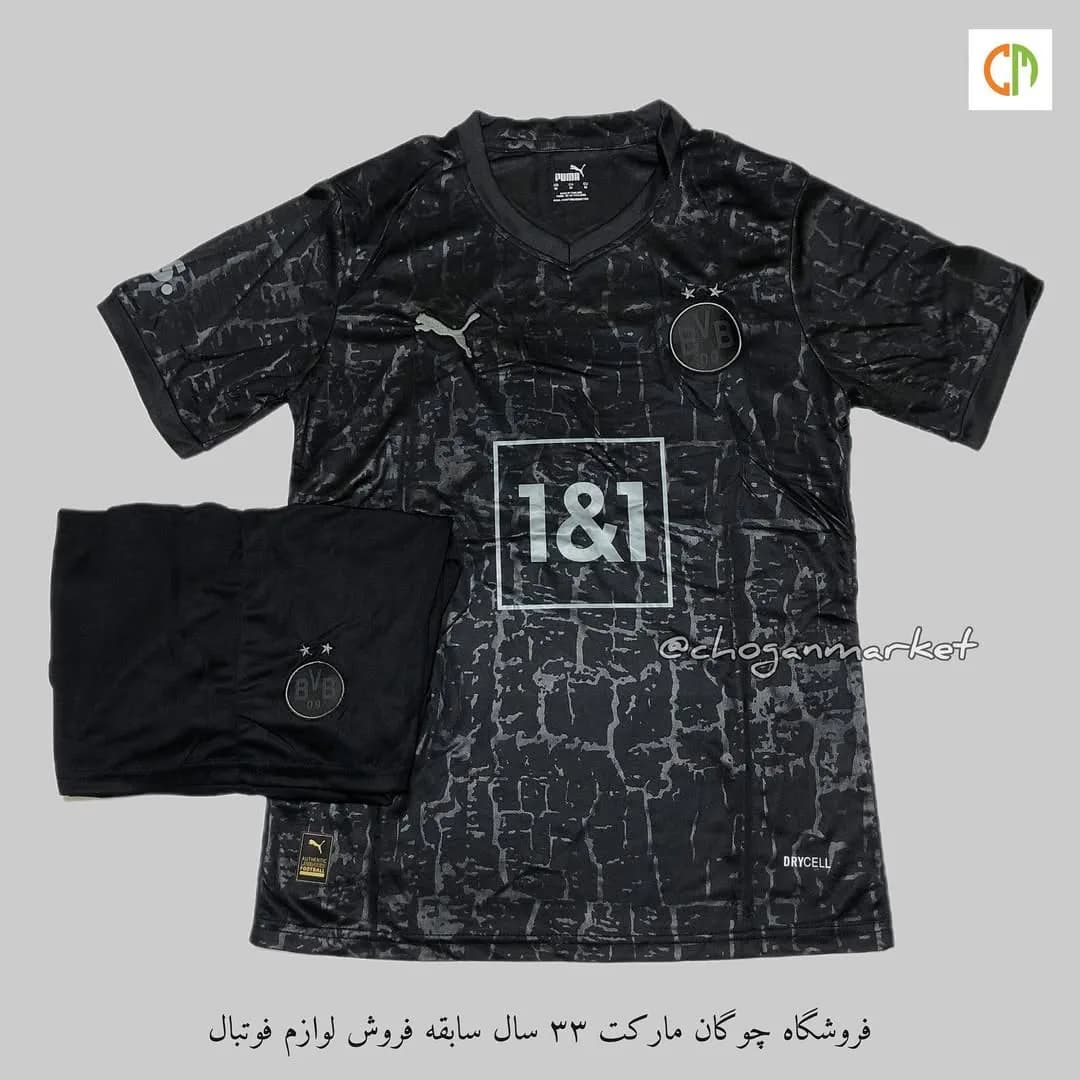 کیت چهارم دورتموند ۲۰۲۳