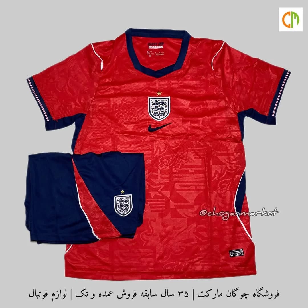 کیت دوم انگلیس جام جهانی ۲۰۲۶