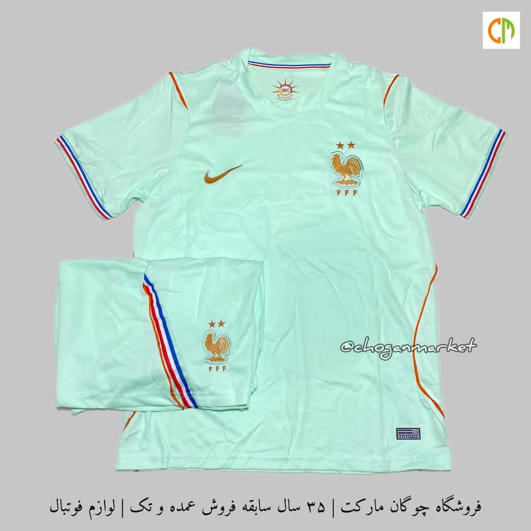 کیت فرانسه جام جهانی ۲۰۲۶