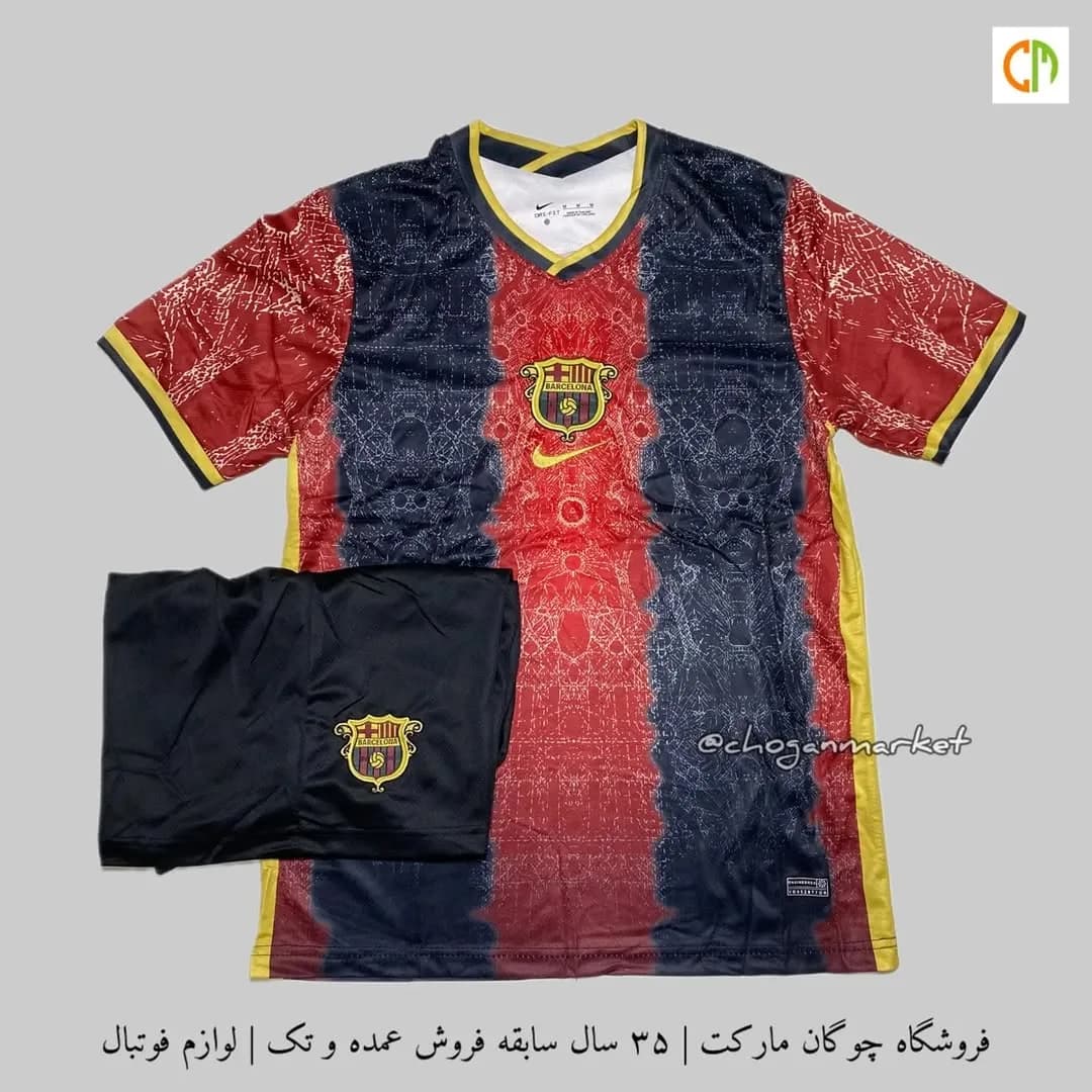 کیت فوتبال کانسپت بارسلونا ۲۰۲۵/۲۶