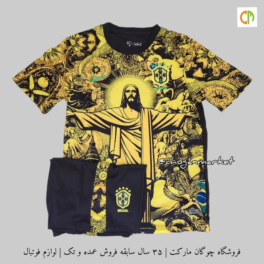 کیت فوتبال برزیل