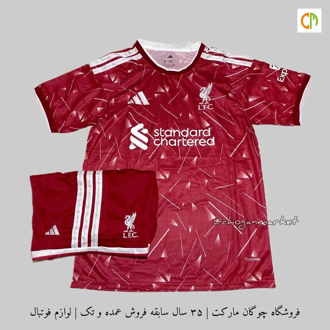 کیت اول لیورپول ۲۰۲۶/۲۷