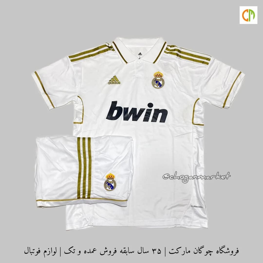 کیت اول رئال مادرید ۲۰۱۱/۱۲