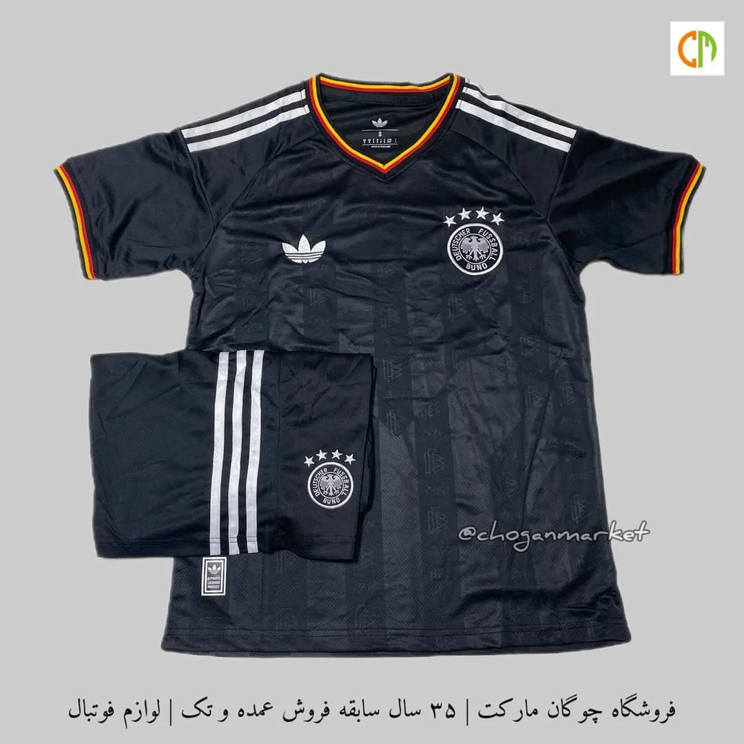 کیت مشکی آلمان جام جهانی ۲۰۲۶