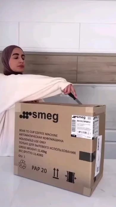 قهوهساز اسمگ، رنگ قهوهای، جنس مقوا، خانگی، در جعبه