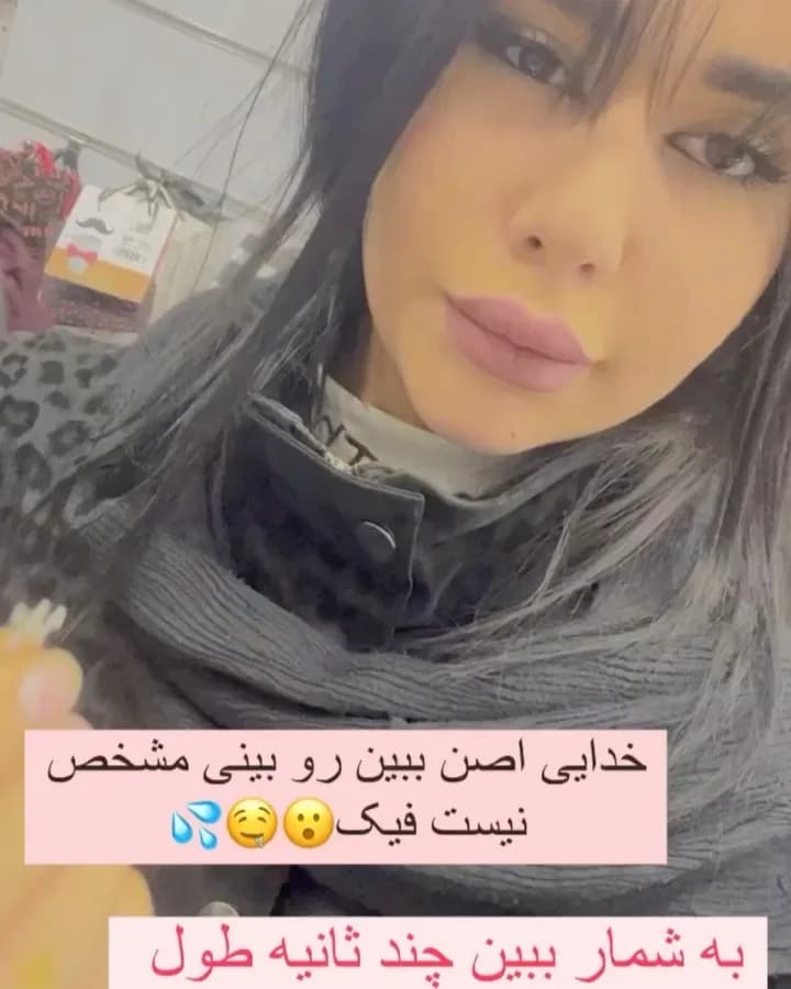 پیرسینگ فیک بینی
