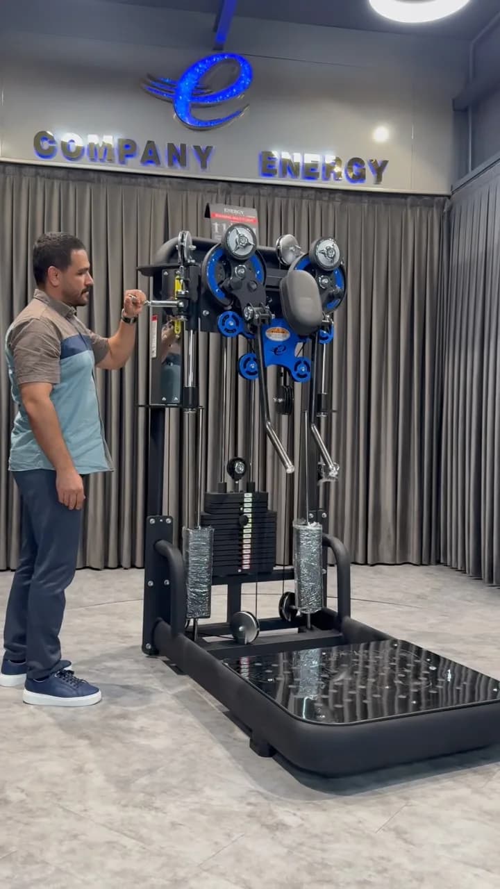 دستگاه مولتی سینه و سرشانه انرژی