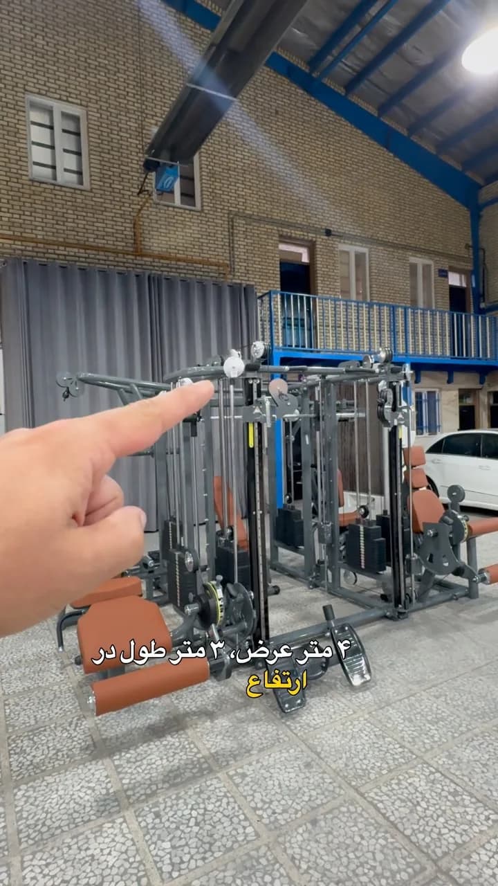 دستگاه کیبل پرفکت انرژی