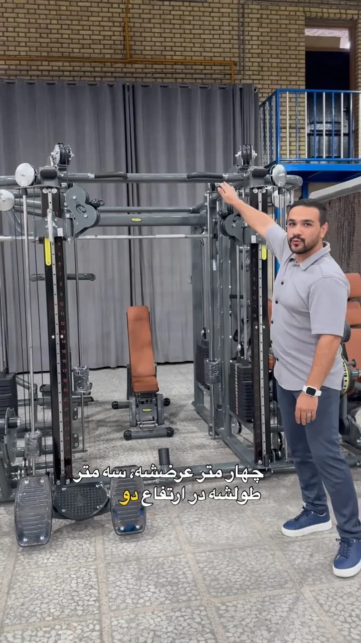 دستگاه کیبل چندکاره انرژی