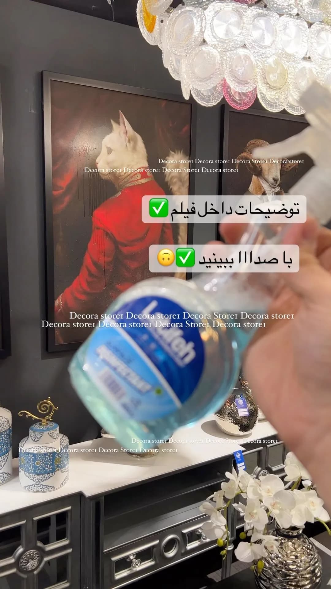 تابلو چاپی ۷۰ در ۱۱۰