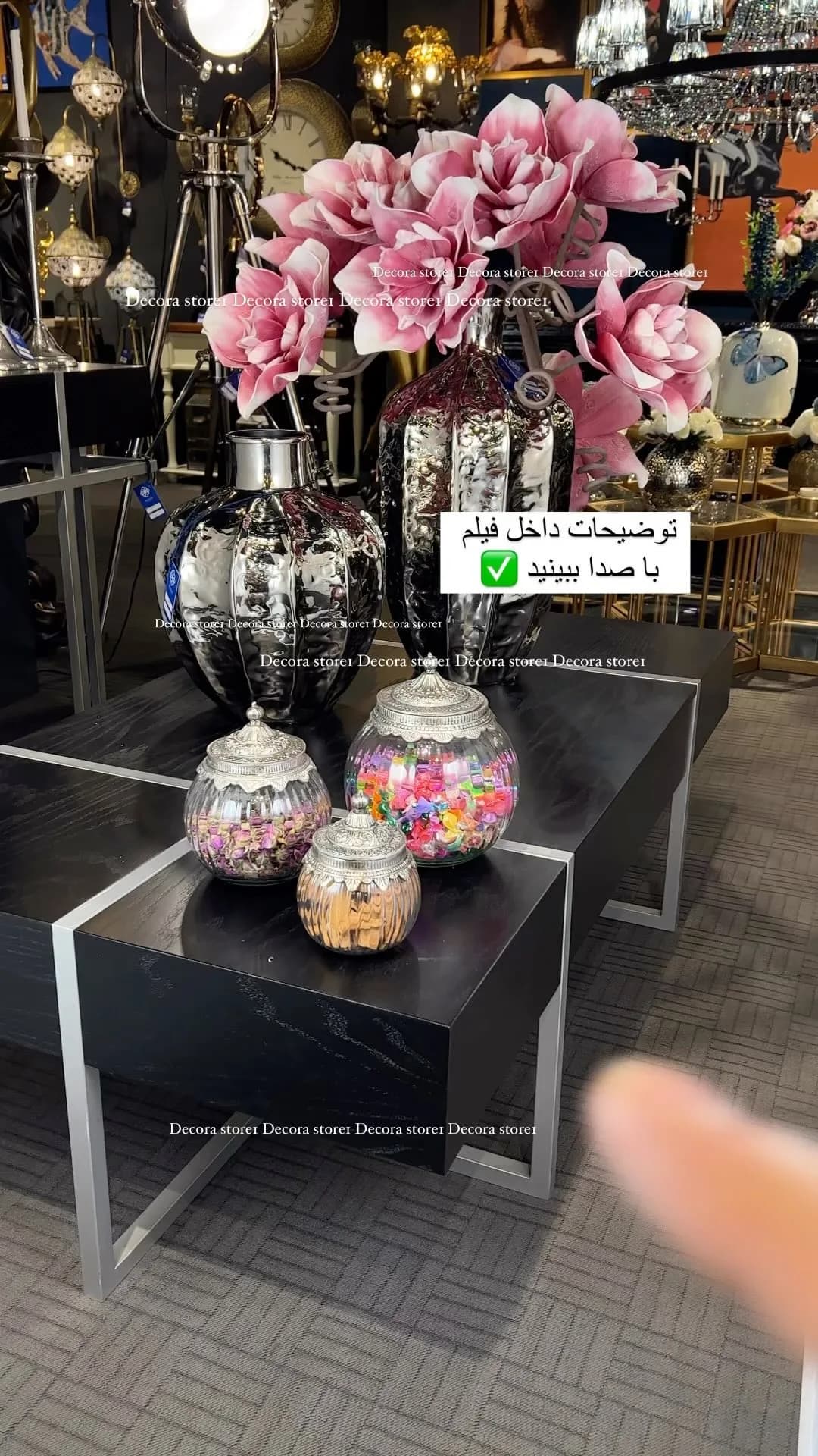 بانکه شیشهای سه سایز
