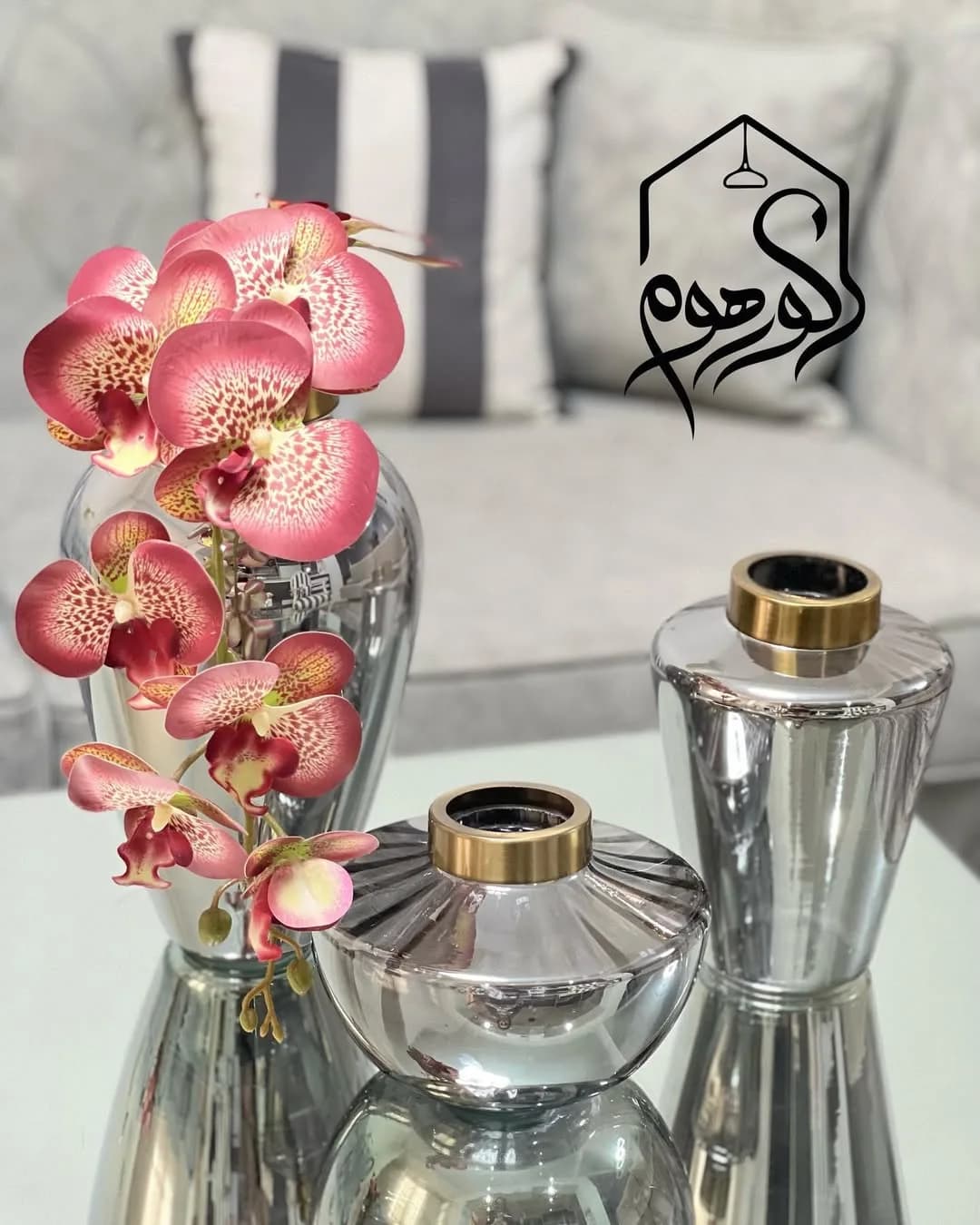 گلدان