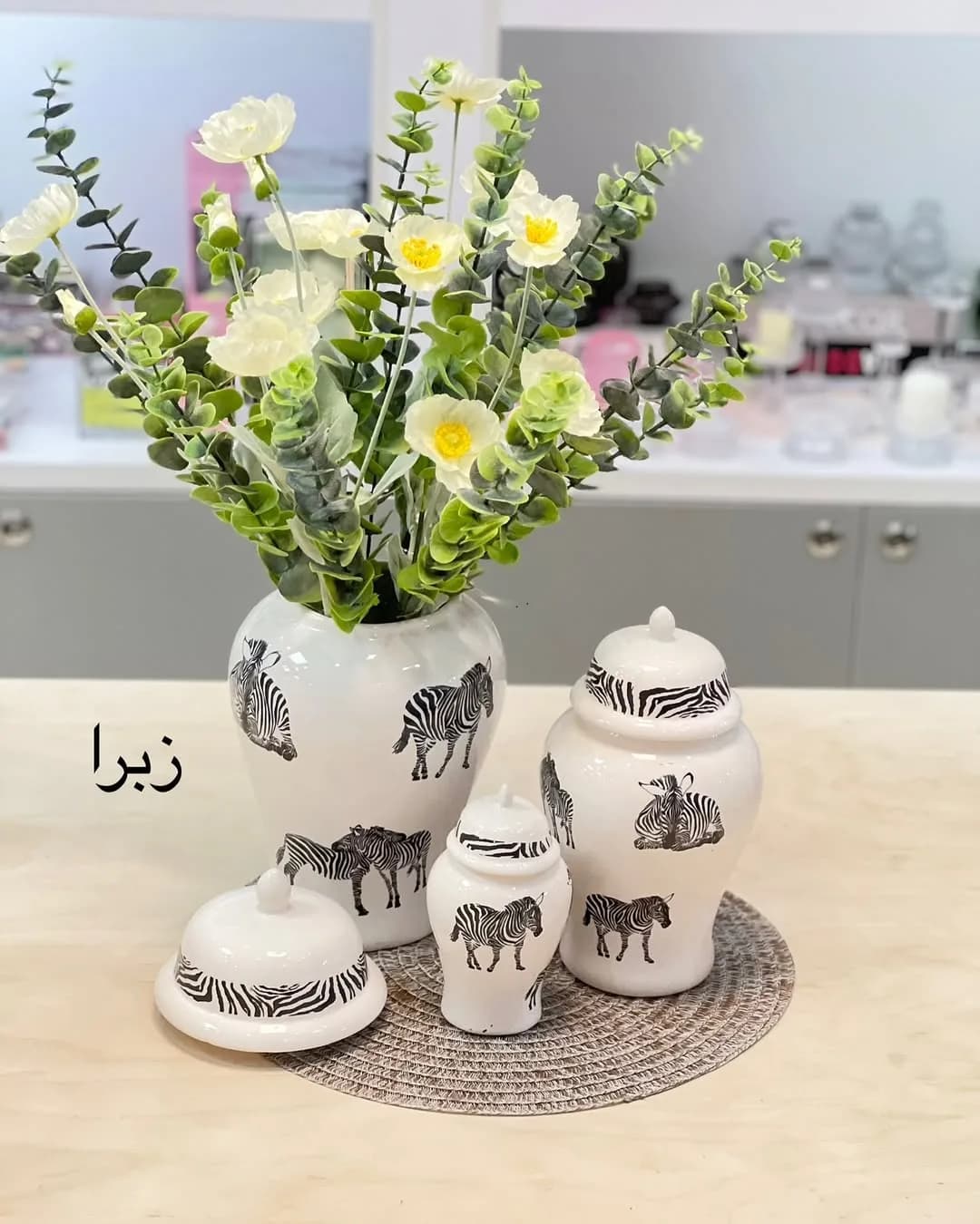 جینجر جار سرامیکی