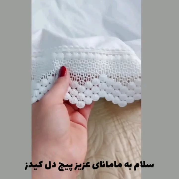 سبد کری کات حصیری