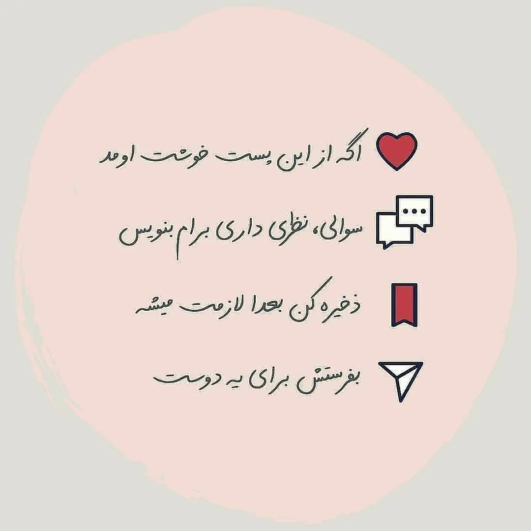سبد حصیری حمل نوزاد کری کات