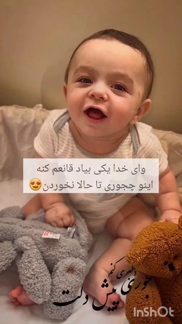 گهواره نوزاد دلکیدز، رنگ سفید، قهوهای و خاکستری، جنس نخی، طرح راهراه، آستینکوتاه یقهگرد ساده