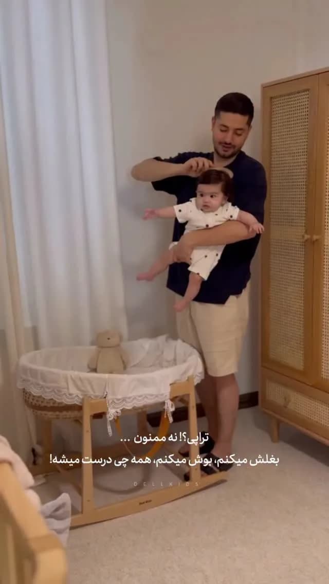 گهواره نوزاد با تشک و بالش، رنگ کرم و قهوهای، جنس حصیری و چوب، گهواره حصیری با پایه چوبی