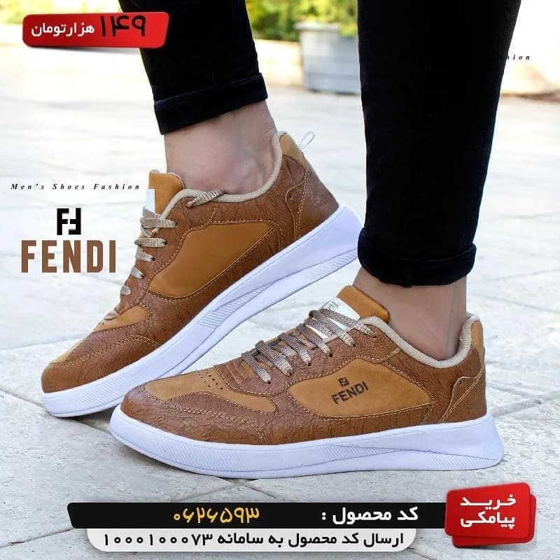 کفش مردانه، رنگ قهوهای و سفید، جنس چرم، کتانی بنددار، پاشنه تخت