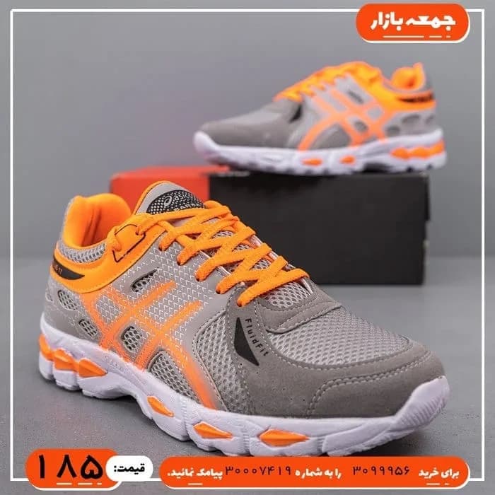 کفش ورزشی، رنگ خاکستری، نارنجی و سفید، کتانی، بنددار
