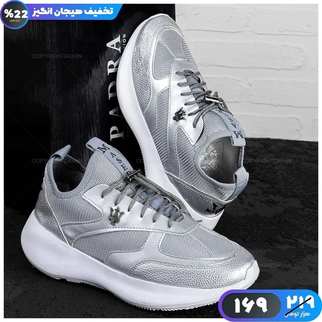 کفش لژ منحنی