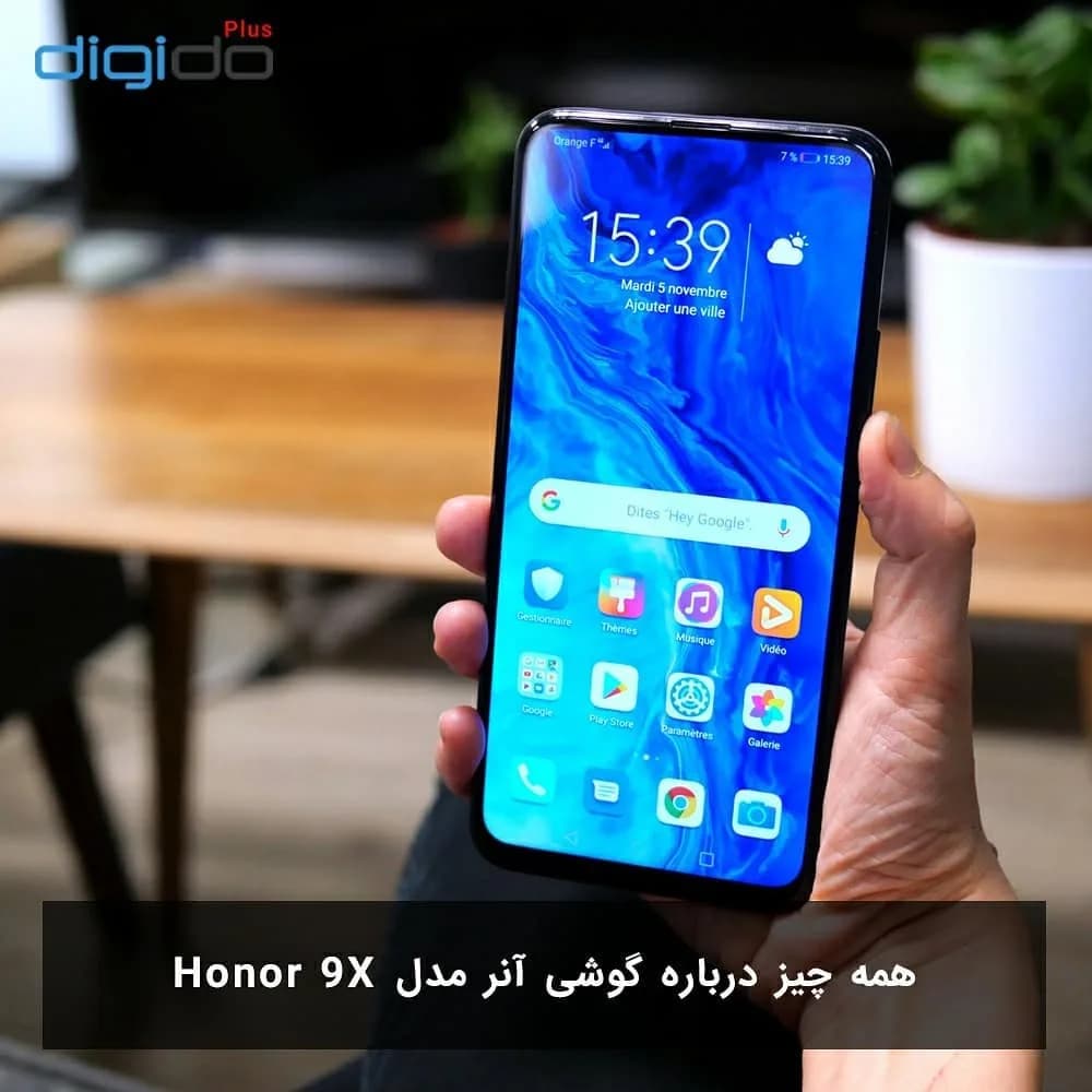 گوشی آنر 9X، رنگ مشکی، جنس شیشه و فلز، Honor 9X