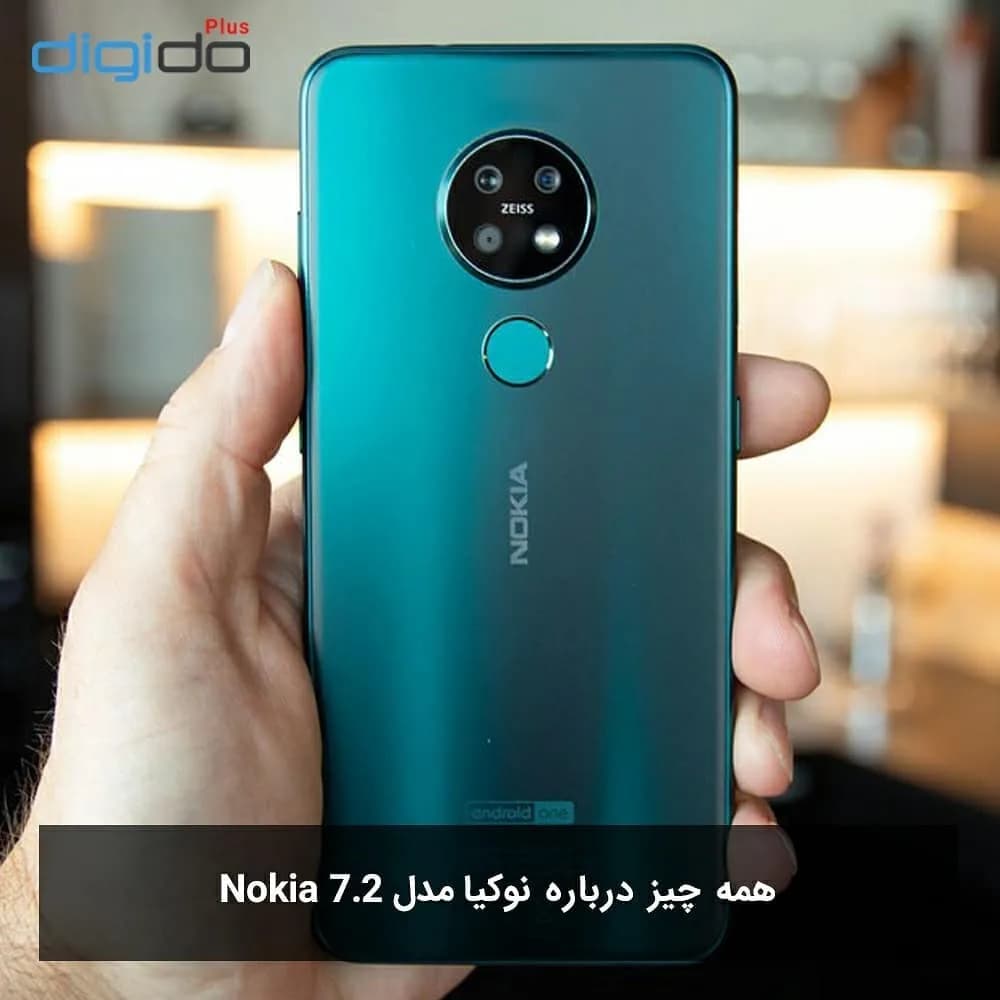 گوشی موبایل نوکیا 7.2 Nokia، رنگ سبز، جنس شیشه و فلز، مستطیلی لمسی