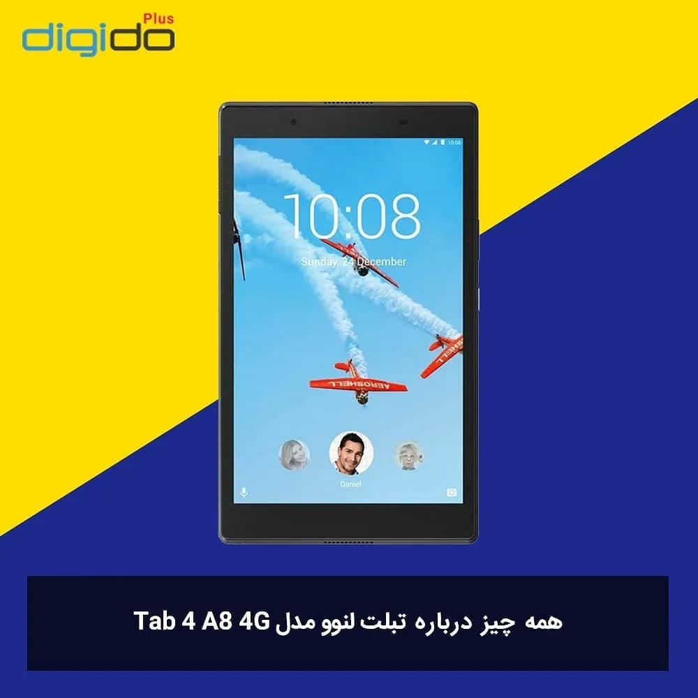 تبلت لنوو Tab 4 A8 4G Lenovo، رنگ مشکی، صفحه نمایش بزرگ