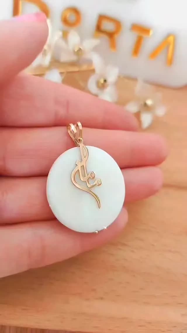 پلاک مادر با صدف طبیعی