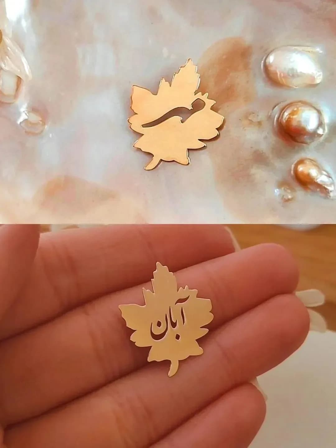 پلاک ماه تولد