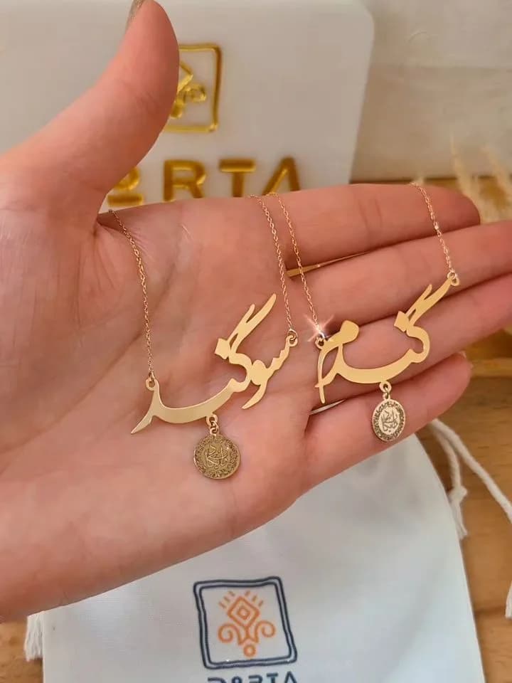 گردنبند طلا اسم دوقلوها